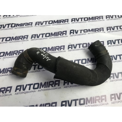 Патрубок радіатора Opel Astra H 2004-2010 1.9 CDTI 16V